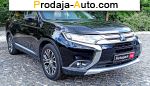 автобазар украины - Продажа 2015 г.в.  Mitsubishi Outlander 