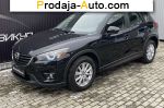 автобазар украины - Продажа 2016 г.в.  Mazda CX-5 