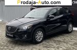 автобазар украины - Продажа 2016 г.в.  Mazda CX-5 