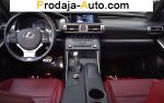 автобазар украины - Продажа 2017 г.в.  Lexus IS 