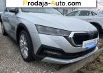 автобазар украины - Продажа 2023 г.в.  Skoda Octavia 