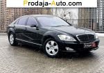 автобазар украины - Продажа 2005 г.в.  Mercedes  