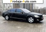 автобазар украины - Продажа 2005 г.в.  Mercedes  