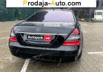 автобазар украины - Продажа 2005 г.в.  Mercedes  