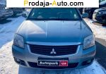 автобазар украины - Продажа 2008 г.в.  Mitsubishi Galant 