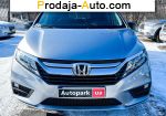 автобазар украины - Продажа 2020 г.в.  Honda Odyssey 