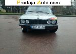 автобазар украины - Продажа 1986 г.в.  BMW 5 Series 524td MT (115 л.с.)