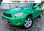 автобазар украины - Продажа 2006 г.в.  Toyota RAV4 