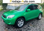 автобазар украины - Продажа 2006 г.в.  Toyota RAV4 