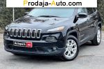 автобазар украины - Продажа 2017 г.в.  Jeep Cherokee 