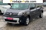 автобазар украины - Продажа 2018 г.в.  Renault Kangoo 