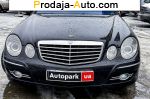 автобазар украины - Продажа 2007 г.в.  Mercedes  