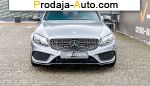 автобазар украины - Продажа 2017 г.в.  Mercedes C 