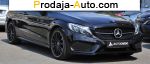 автобазар украины - Продажа 2018 г.в.  Mercedes C 