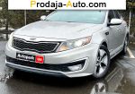 автобазар украины - Продажа 2013 г.в.  KIA Optima 