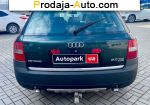 автобазар украины - Продажа 2002 г.в.  Audi  