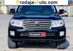 автобазар украины - Продажа 2014 г.в.  Toyota Land Cruiser 
