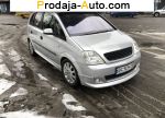 автобазар украины - Продажа 2004 г.в.  Opel Meriva 