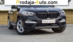 2017 BMW X3   автобазар