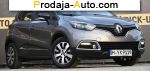 автобазар украины - Продажа 2017 г.в.  Renault  