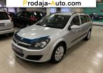 автобазар украины - Продажа 2006 г.в.  Opel Astra 1.4 MT (90 л.с.)