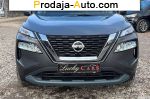 автобазар украины - Продажа 2020 г.в.  Nissan Rogue 