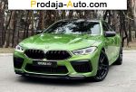 автобазар украины - Продажа 2020 г.в.  BMW  