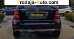 автобазар украины - Продажа 2011 г.в.  Mercedes  
