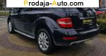 автобазар украины - Продажа 2011 г.в.  Mercedes  