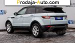 автобазар украины - Продажа 2016 г.в.  Land Rover FZ 