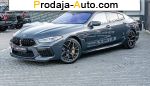 автобазар украины - Продажа 2020 г.в.  BMW  