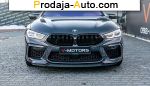 автобазар украины - Продажа 2020 г.в.  BMW  