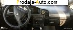 автобазар украины - Продажа 2000 г.в.  Opel Zafira 