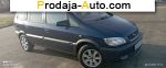автобазар украины - Продажа 2000 г.в.  Opel Zafira 