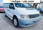 автобазар украины - Продажа 2002 г.в.  Mercedes Vito 