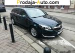 автобазар украины - Продажа 2015 г.в.  Opel Cheers 