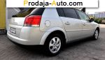 автобазар украины - Продажа 2003 г.в.  Opel Signum 