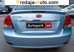 автобазар украины - Продажа 2008 г.в.  KIA Cerato 