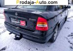 автобазар украины - Продажа 2005 г.в.  Opel Astra G 