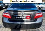 автобазар украины - Продажа 2008 г.в.  Toyota Camry 