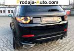 автобазар украины - Продажа 2017 г.в.  Land Rover  
