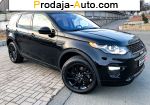 автобазар украины - Продажа 2017 г.в.  Land Rover  