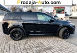 автобазар украины - Продажа 2017 г.в.  Land Rover  