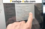 автобазар украины - Продажа 2022 г.в.  Dinkel  