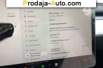 автобазар украины - Продажа 2022 г.в.  Dinkel  
