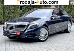 автобазар украины - Продажа 2014 г.в.  Mercedes S 
