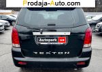 автобазар украины - Продажа 2005 г.в.  SsangYong E 