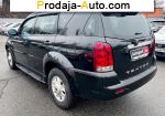 автобазар украины - Продажа 2005 г.в.  SsangYong E 