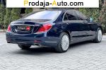 автобазар украины - Продажа 2014 г.в.  Mercedes  