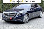 автобазар украины - Продажа 2014 г.в.  Mercedes  